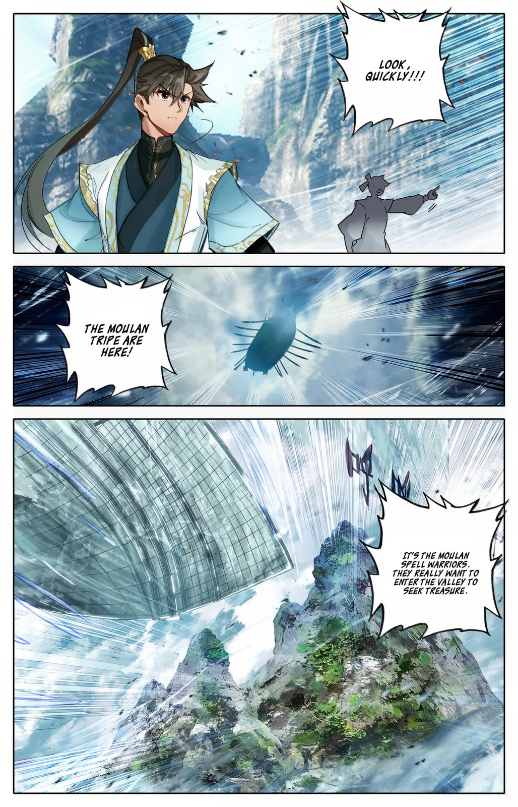 A Record of a Mortal's Journey to Immortality Chapter 359 Page 13