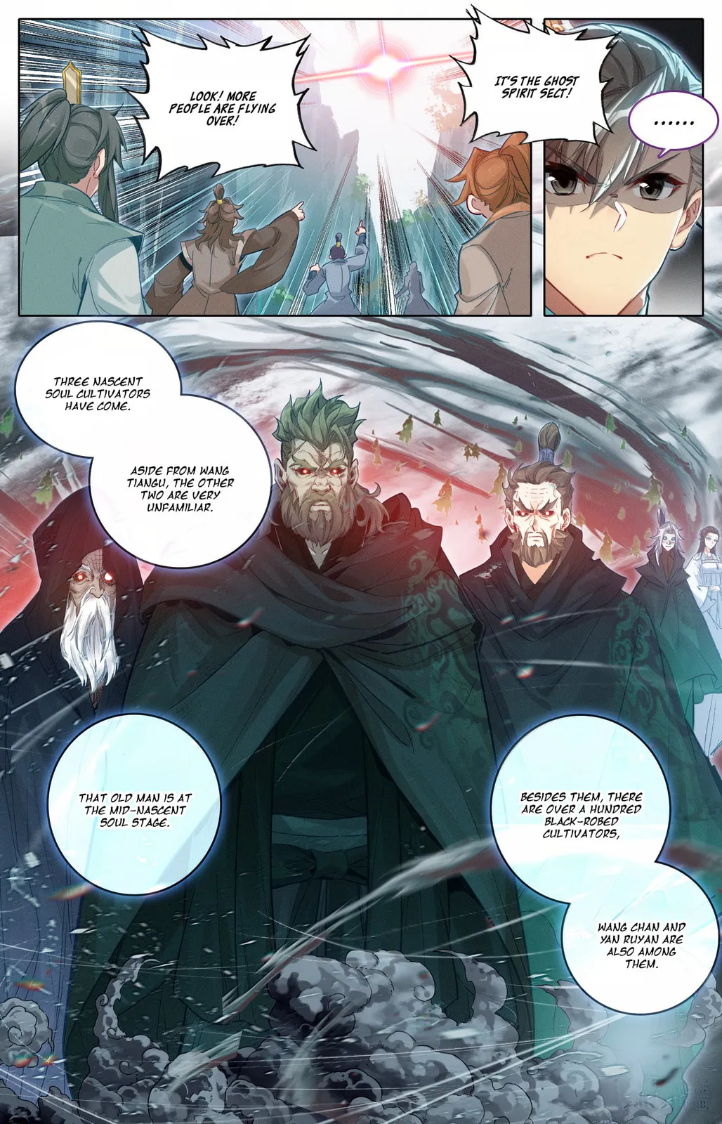 A Record of a Mortal's Journey to Immortality Chapter 359 Page 15