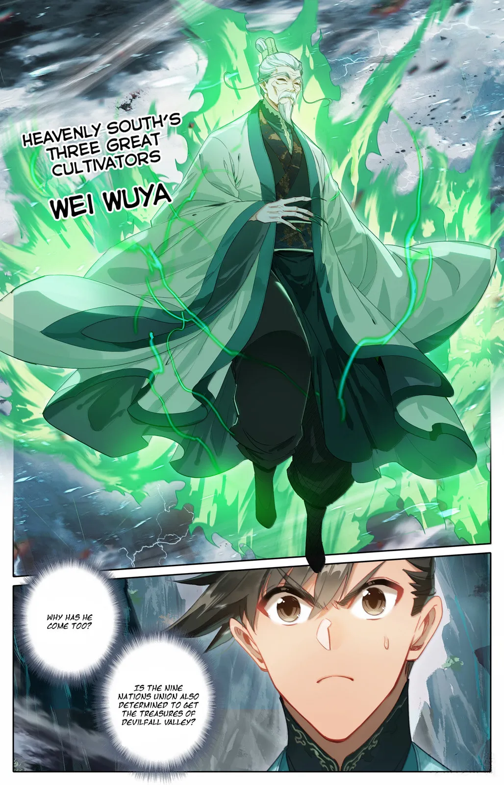 A Record of a Mortal's Journey to Immortality Chapter 359 Page 17