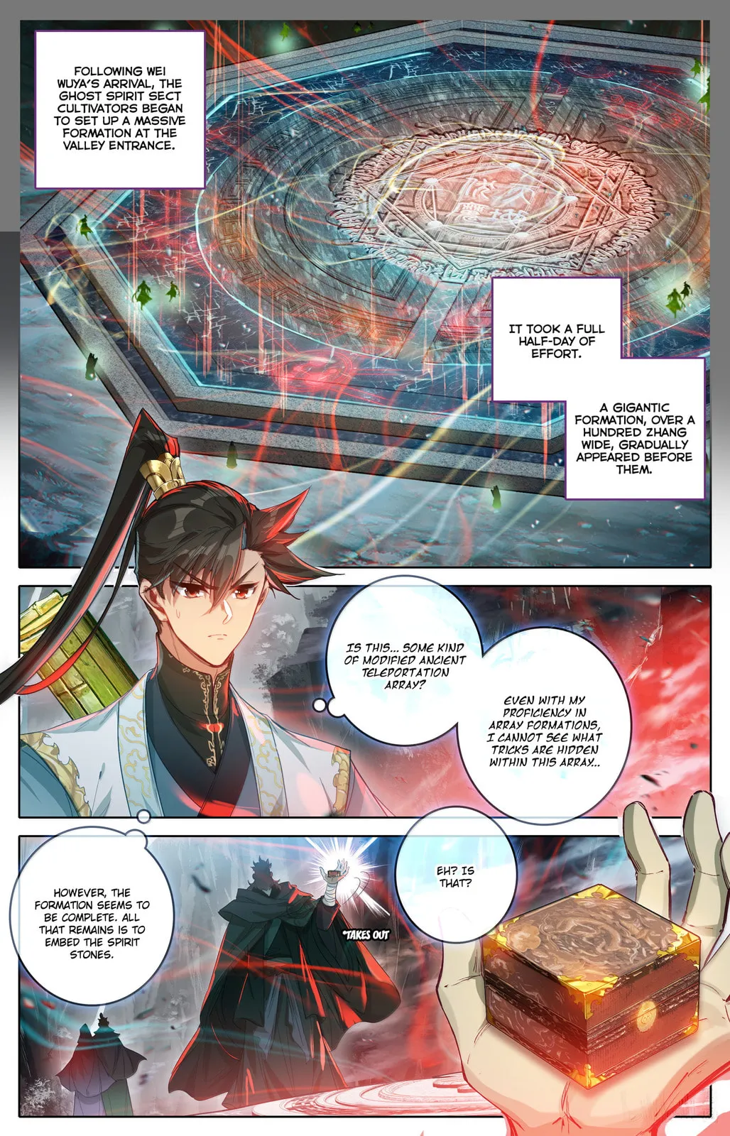 A Record of a Mortal's Journey to Immortality Chapter 360 Page 3