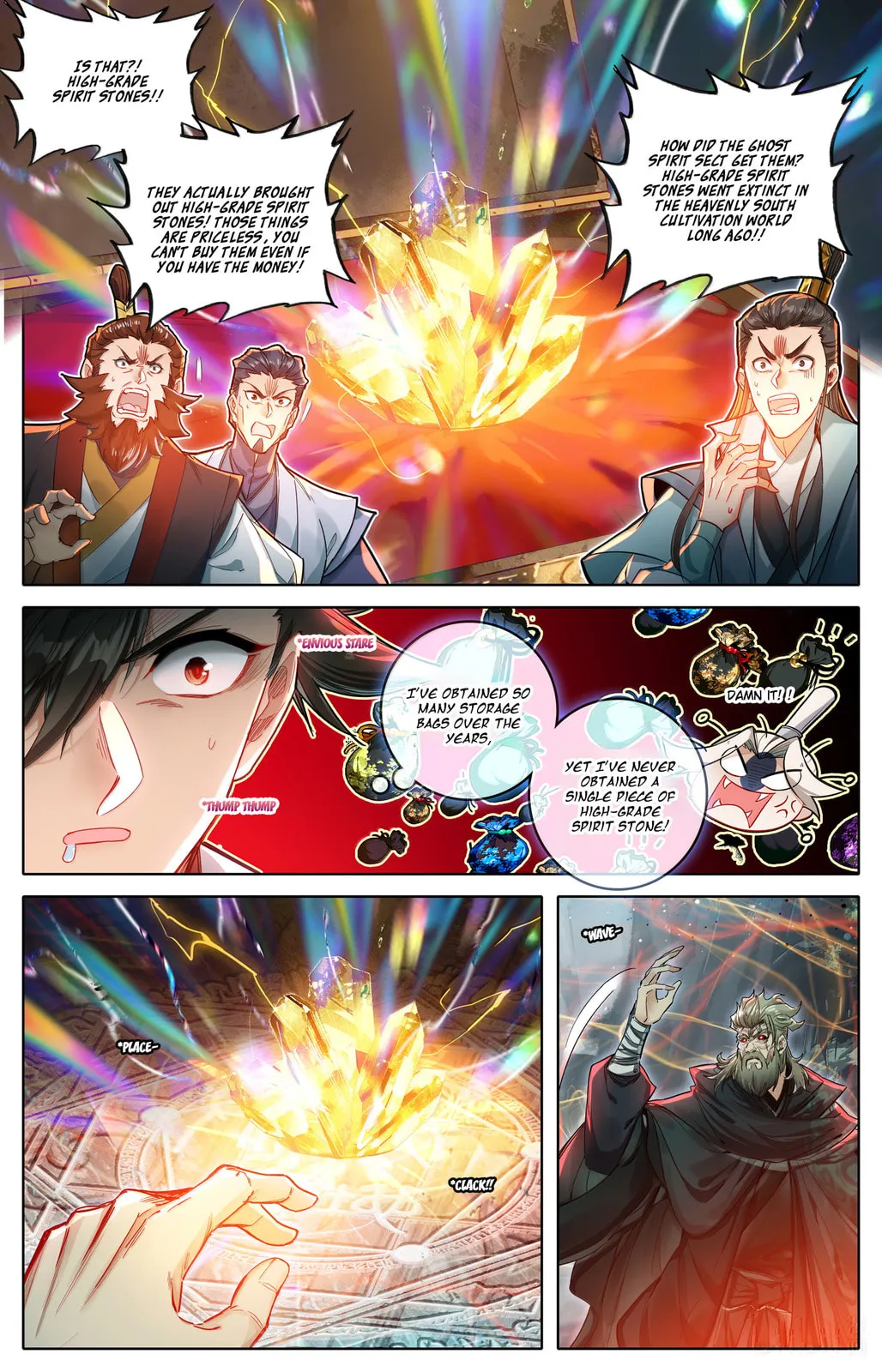 A Record of a Mortal's Journey to Immortality Chapter 360 Page 4