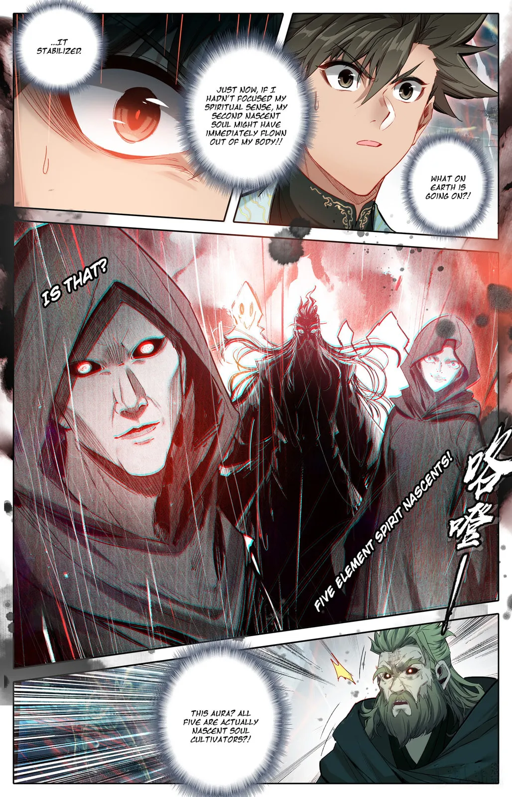 A Record of a Mortal's Journey to Immortality Chapter 360 Page 10