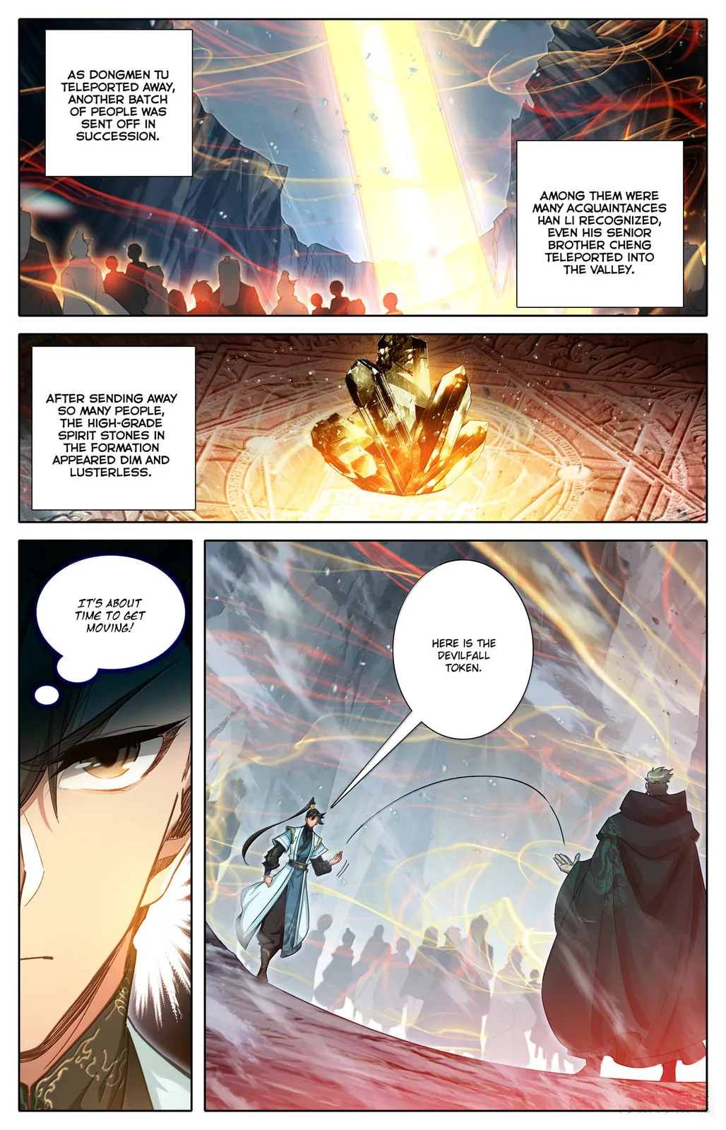 A Record of a Mortal's Journey to Immortality Chapter 360 Page 12