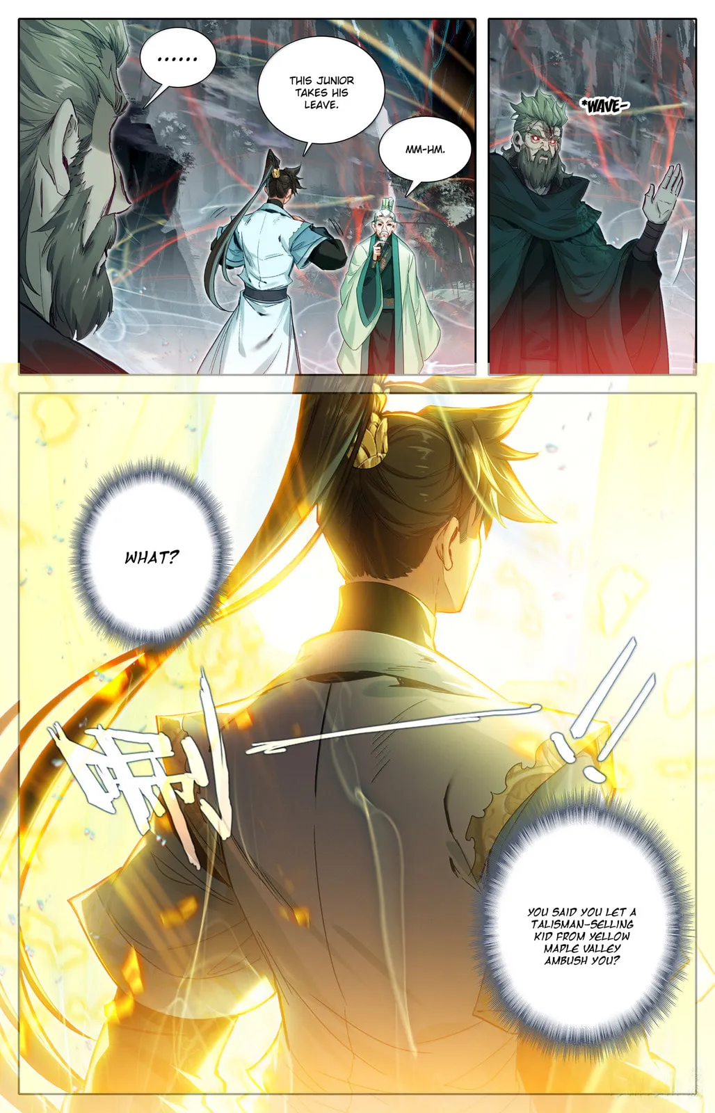 A Record of a Mortal's Journey to Immortality Chapter 360 Page 14