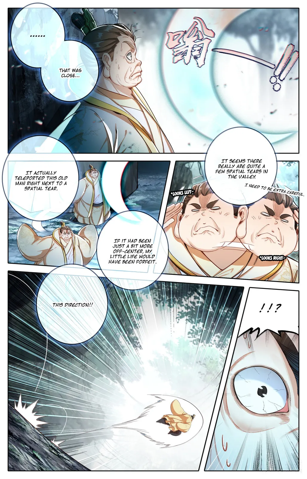 A Record of a Mortal's Journey to Immortality Chapter 361 Page 3