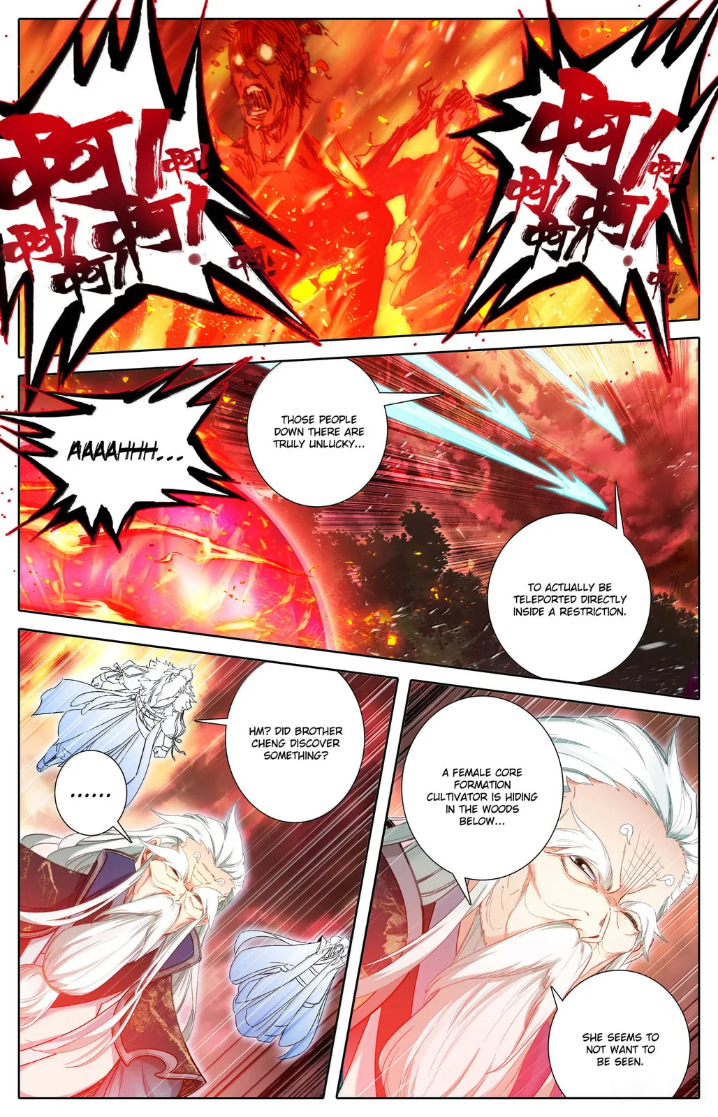 A Record of a Mortal's Journey to Immortality Chapter 361 Page 5