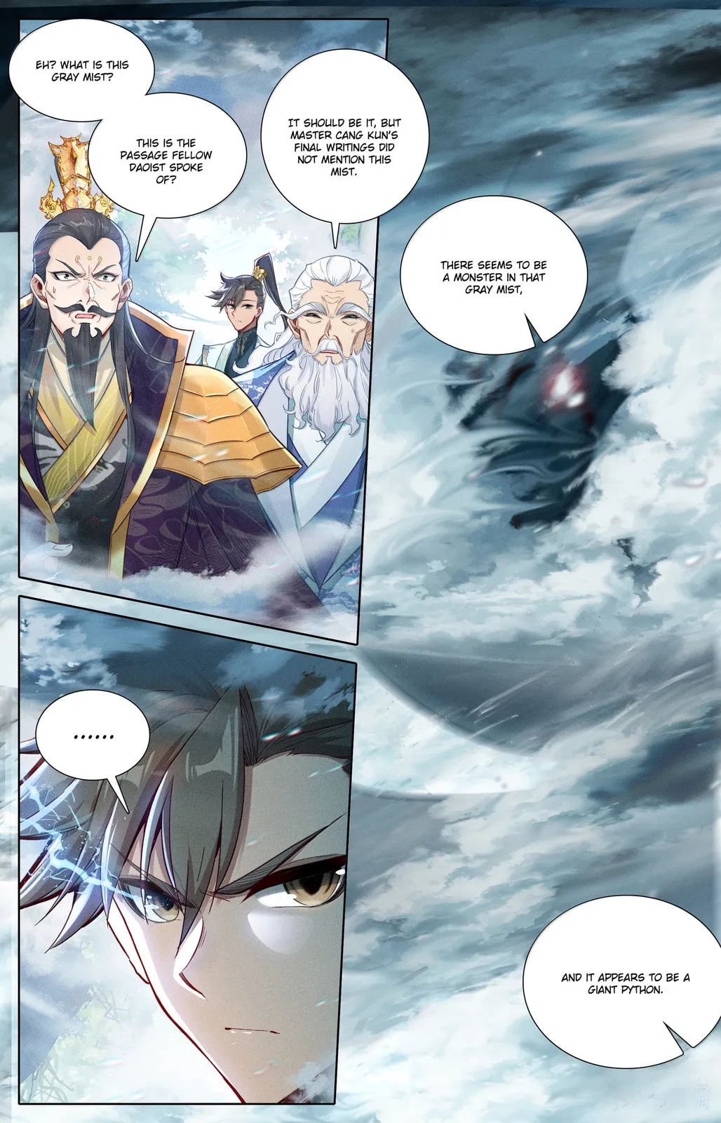 A Record of a Mortal's Journey to Immortality Chapter 361 Page 13