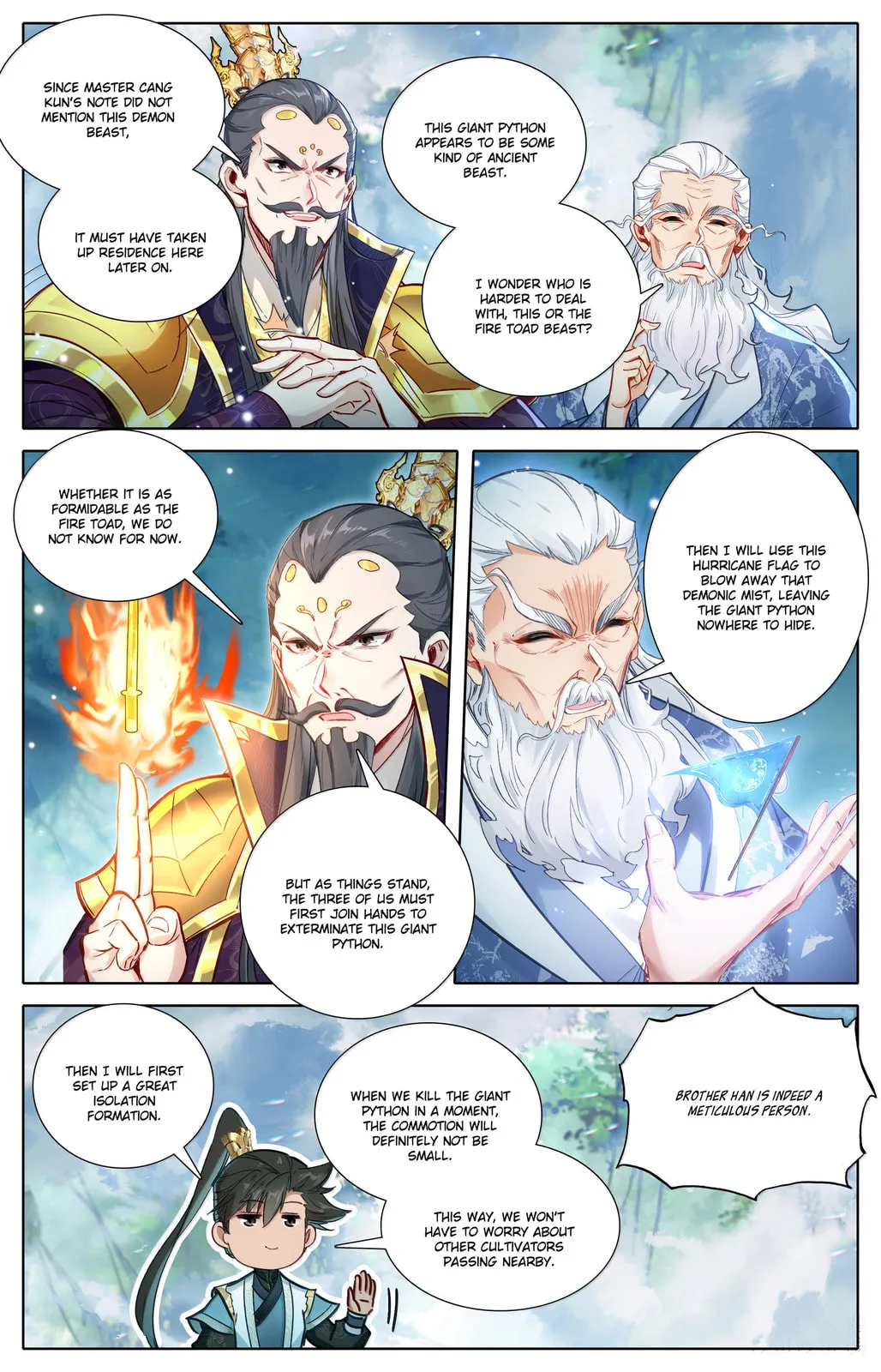 A Record of a Mortal's Journey to Immortality Chapter 361 Page 14
