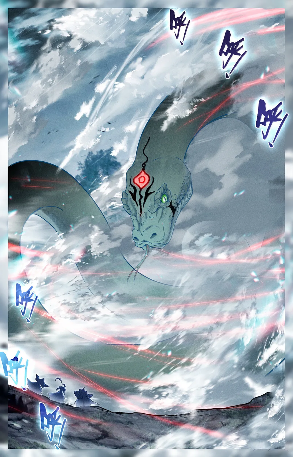A Record of a Mortal's Journey to Immortality Chapter 361 Page 17