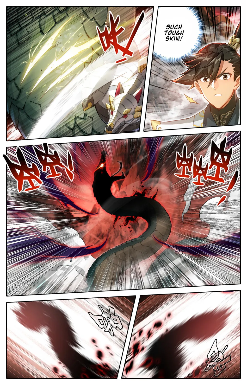 A Record of a Mortal's Journey to Immortality Chapter 362 Page 5