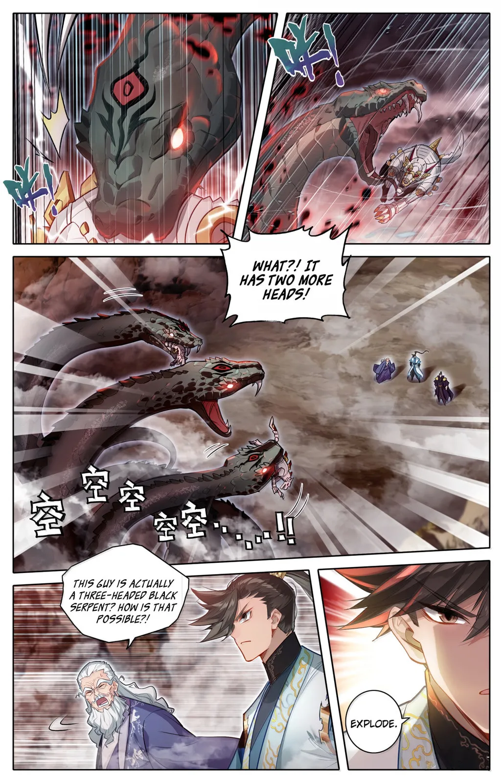 A Record of a Mortal's Journey to Immortality Chapter 362 Page 6