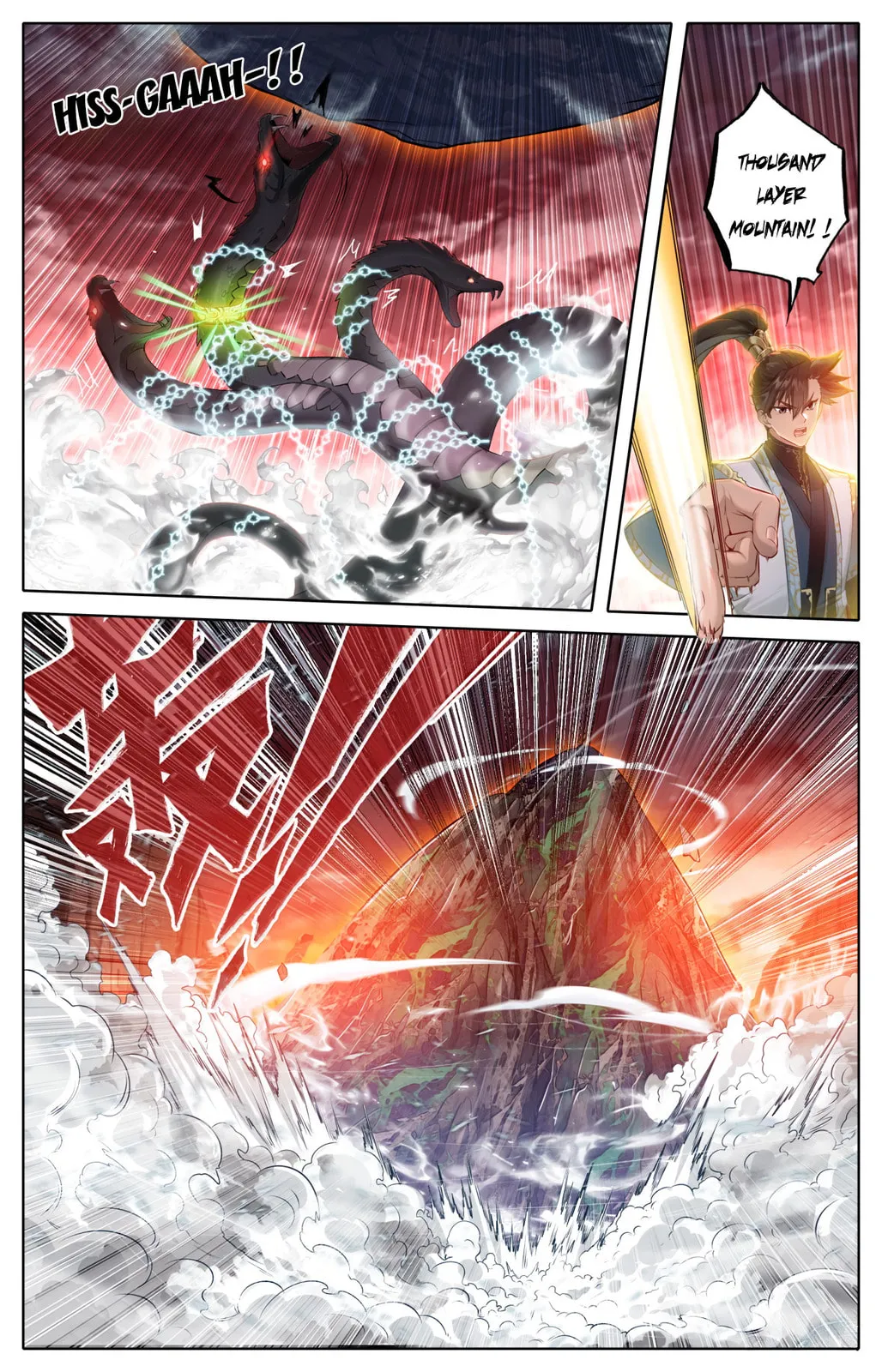A Record of a Mortal's Journey to Immortality Chapter 362 Page 10