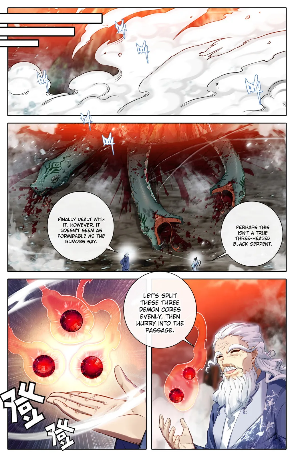 A Record of a Mortal's Journey to Immortality Chapter 362 Page 11