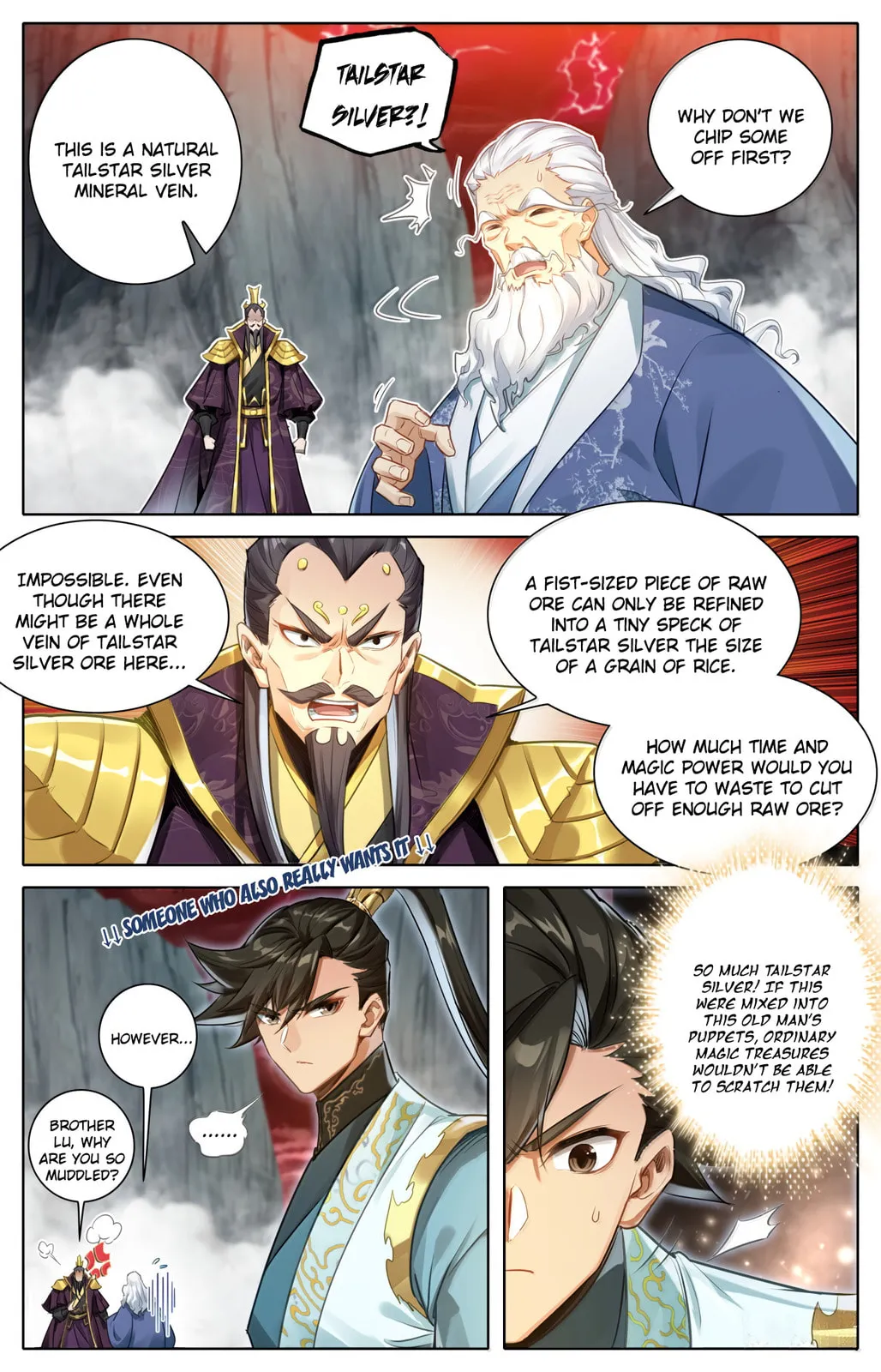 A Record of a Mortal's Journey to Immortality Chapter 362 Page 15