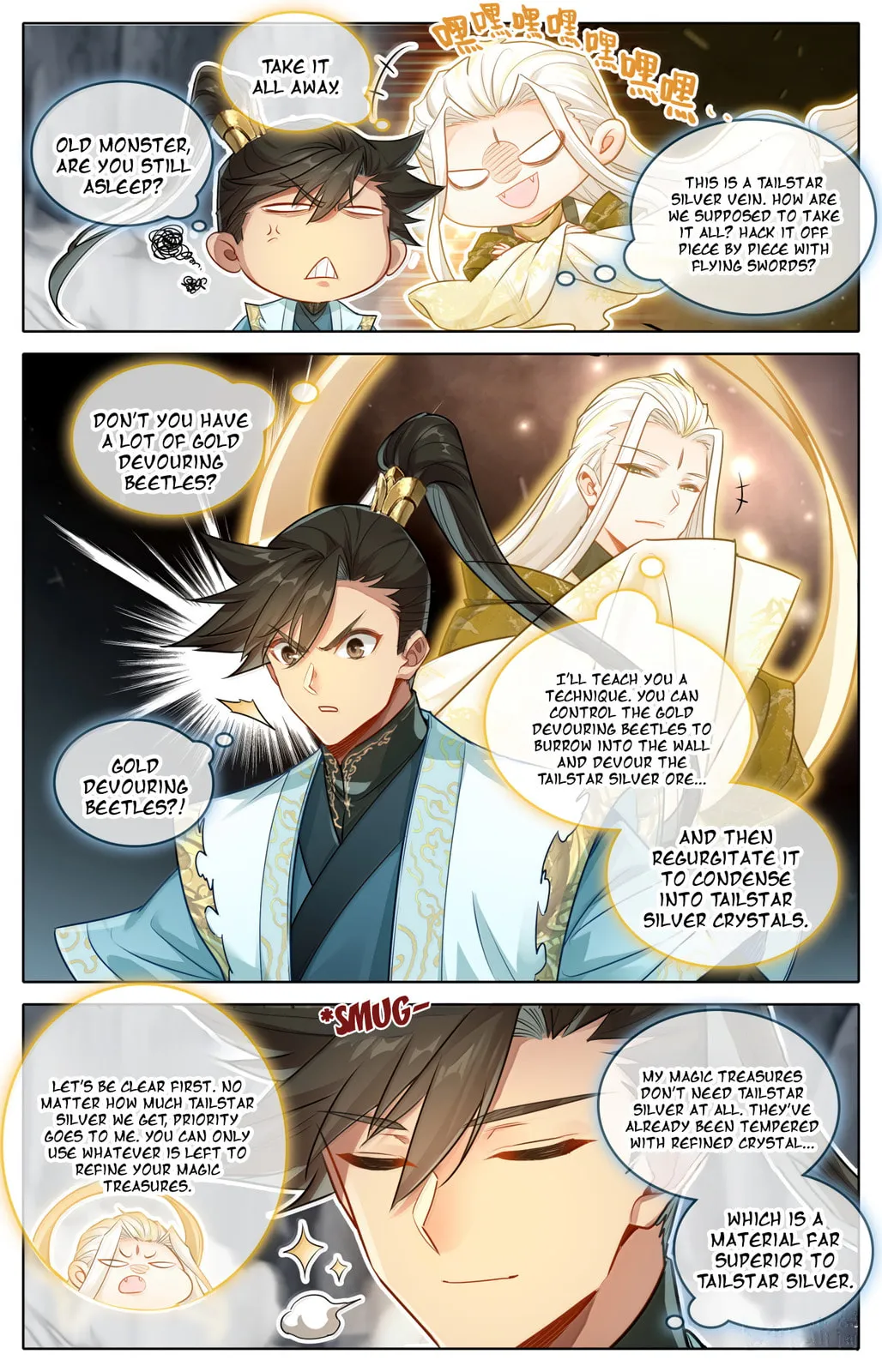 A Record of a Mortal's Journey to Immortality Chapter 362 Page 16