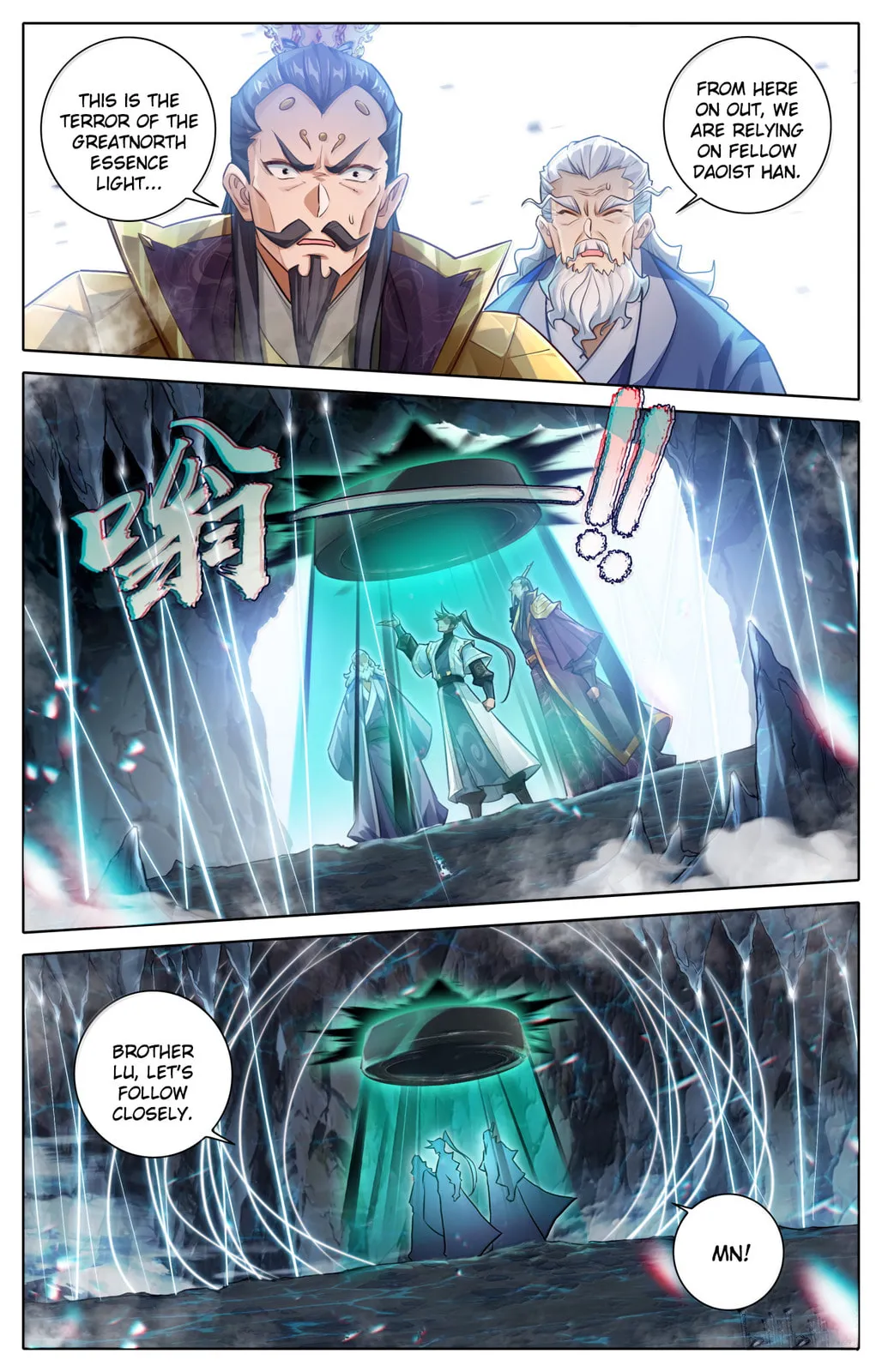 A Record of a Mortal's Journey to Immortality Chapter 363 Page 4