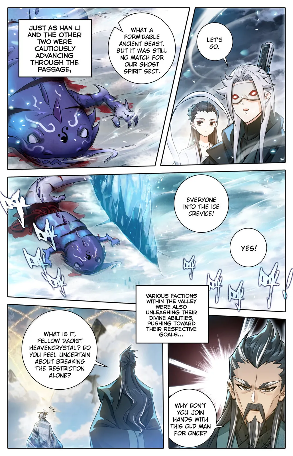 A Record of a Mortal's Journey to Immortality Chapter 363 Page 5