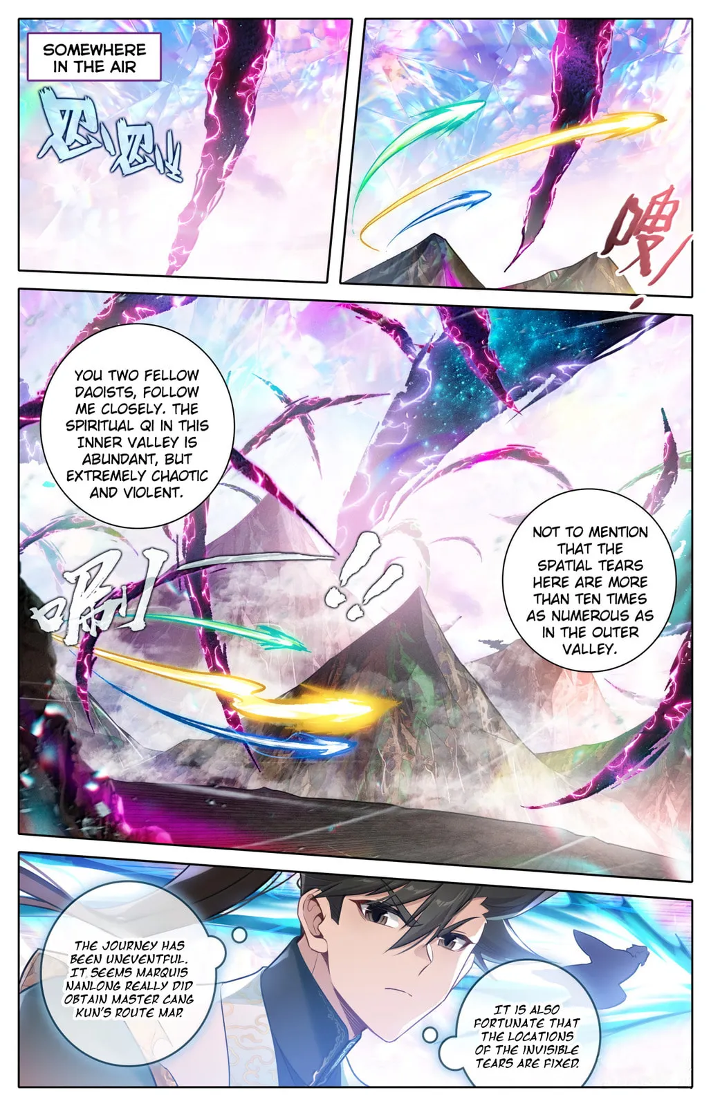 A Record of a Mortal's Journey to Immortality Chapter 363 Page 7