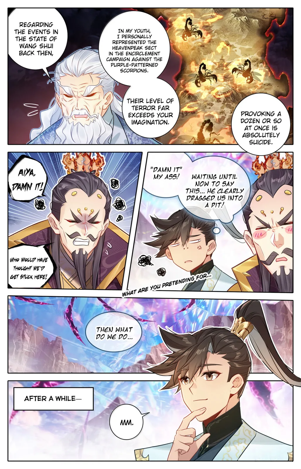 A Record of a Mortal's Journey to Immortality Chapter 363 Page 10