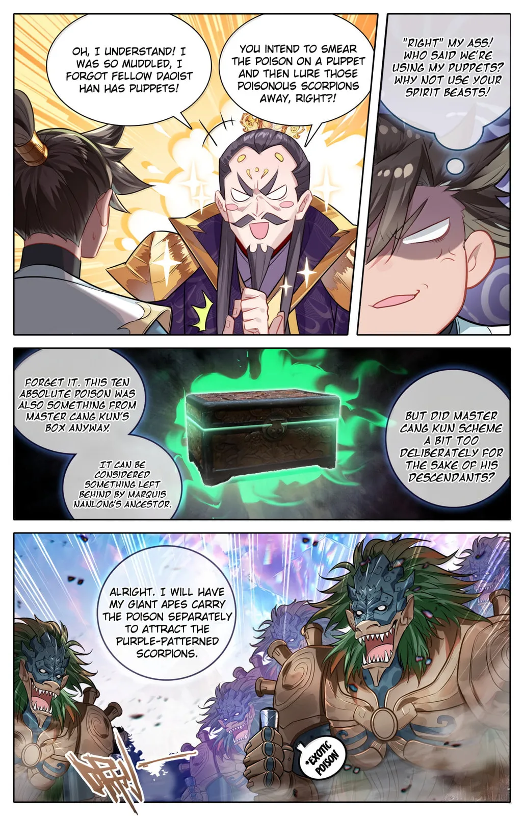 A Record of a Mortal's Journey to Immortality Chapter 363 Page 12