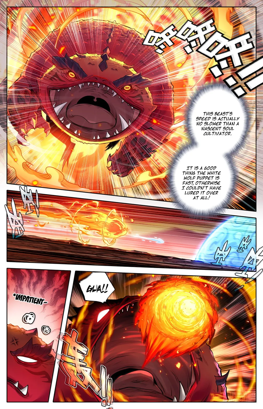 A Record of a Mortal's Journey to Immortality Chapter 364 Page 3