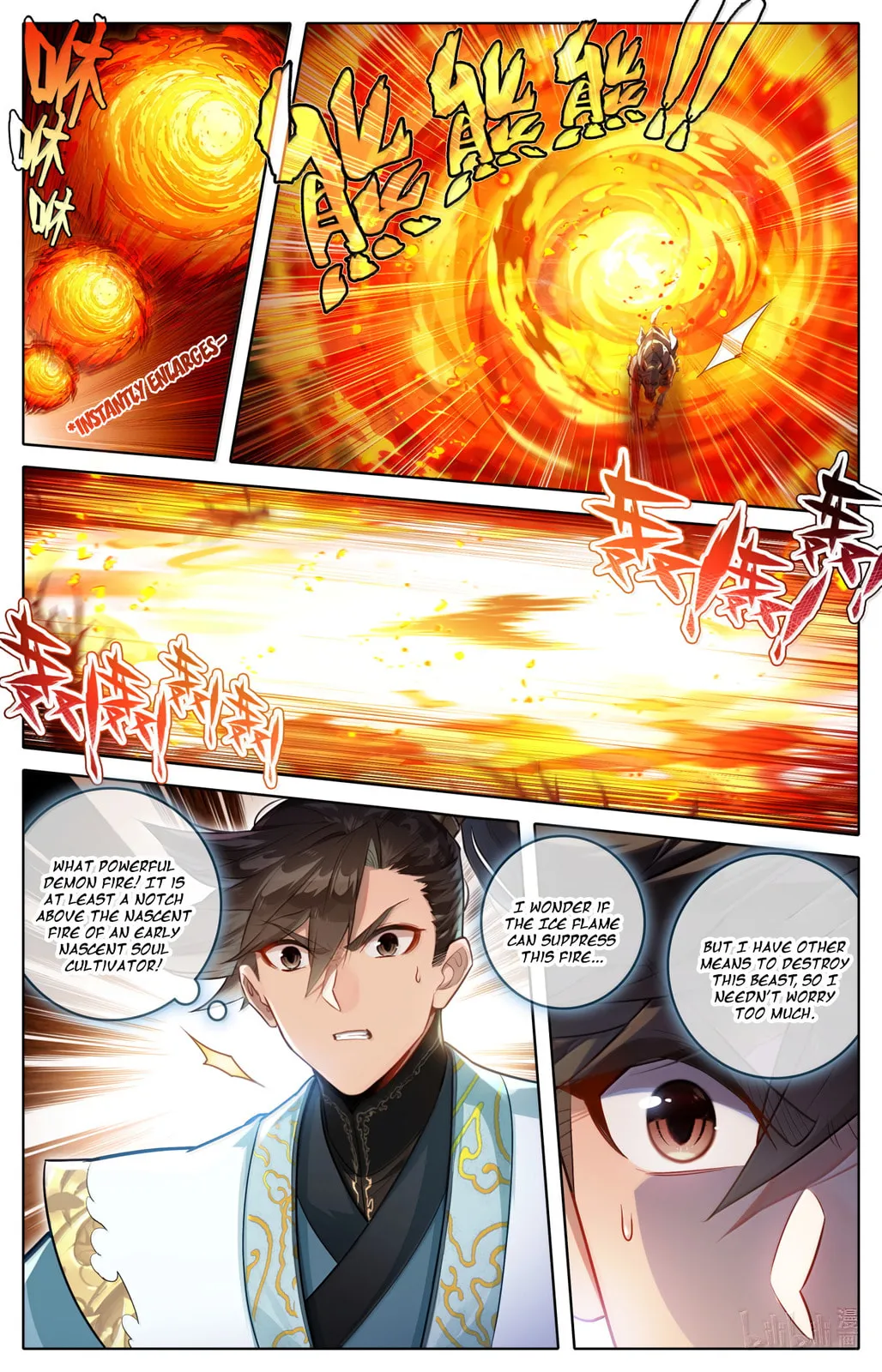 A Record of a Mortal's Journey to Immortality Chapter 364 Page 4