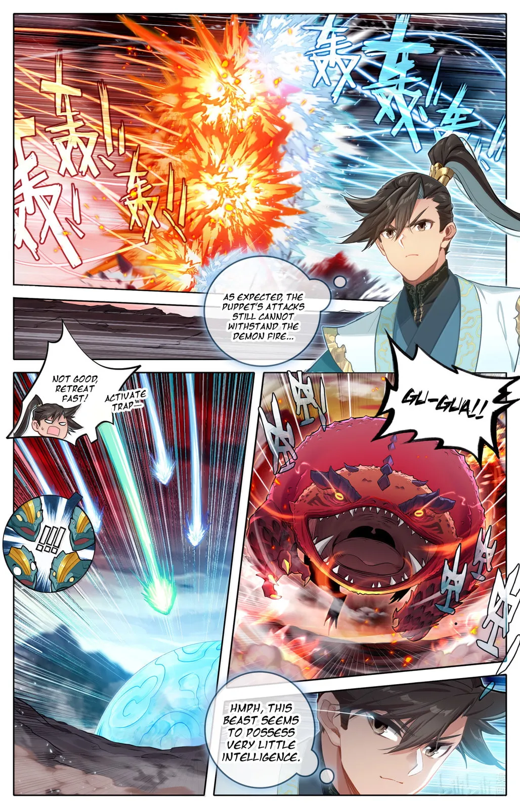 A Record of a Mortal's Journey to Immortality Chapter 364 Page 8