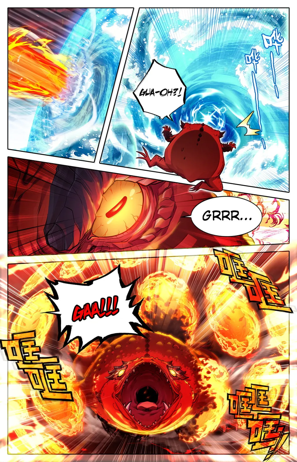 A Record of a Mortal's Journey to Immortality Chapter 364 Page 9