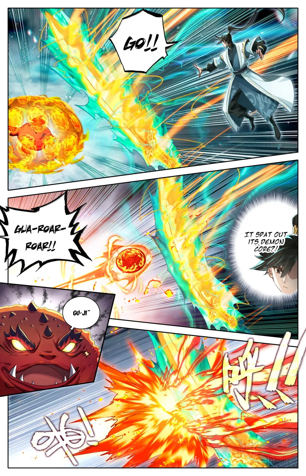 A Record of a Mortal's Journey to Immortality Chapter 364 Page 13
