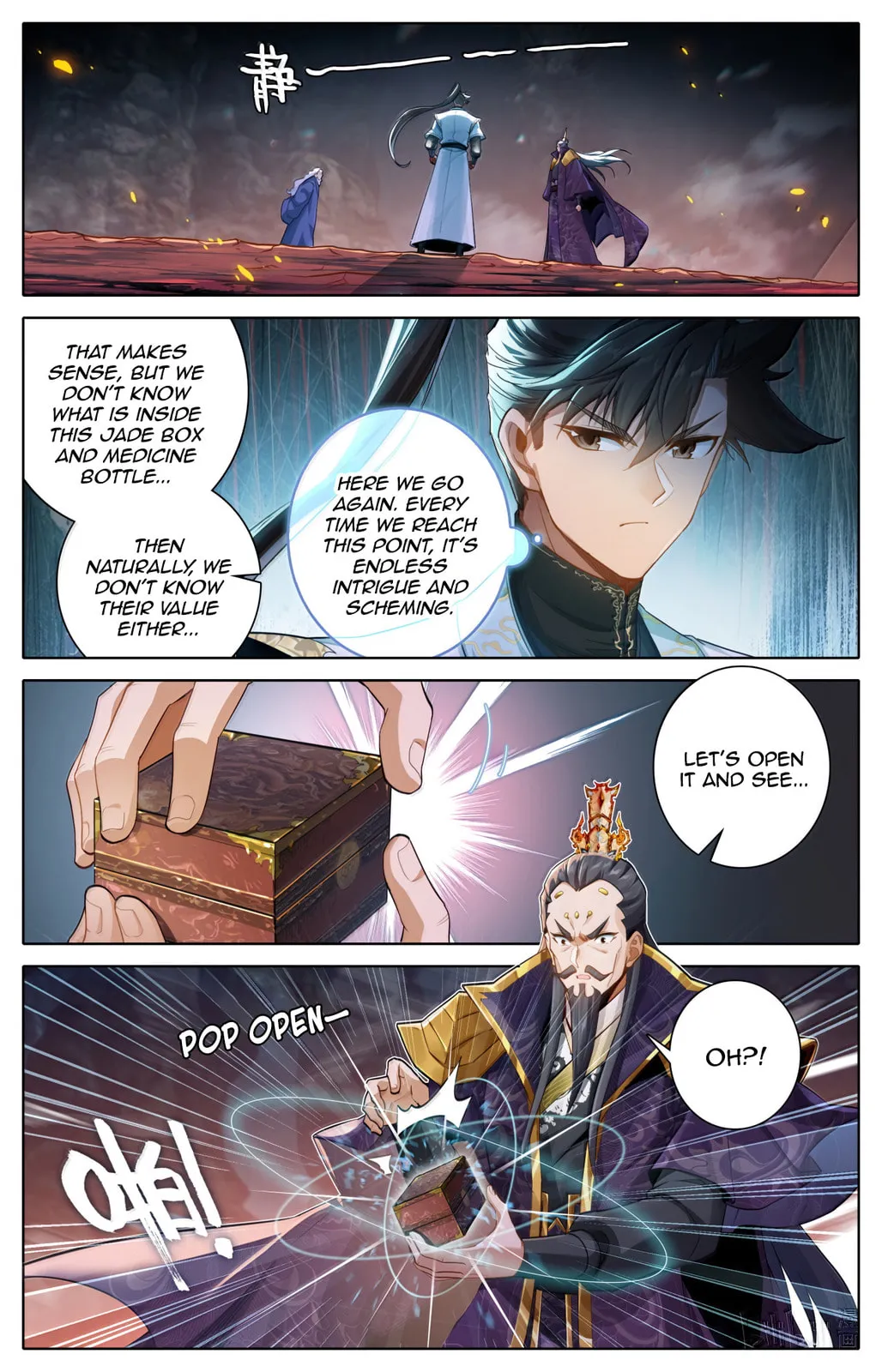 A Record of a Mortal's Journey to Immortality Chapter 365 Page 5
