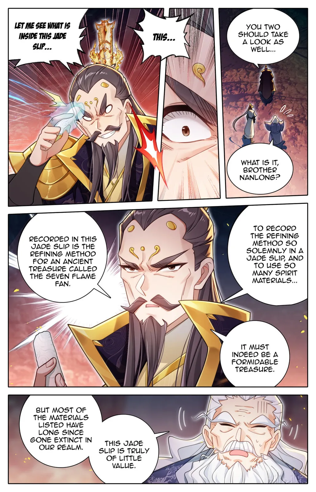 A Record of a Mortal's Journey to Immortality Chapter 365 Page 7