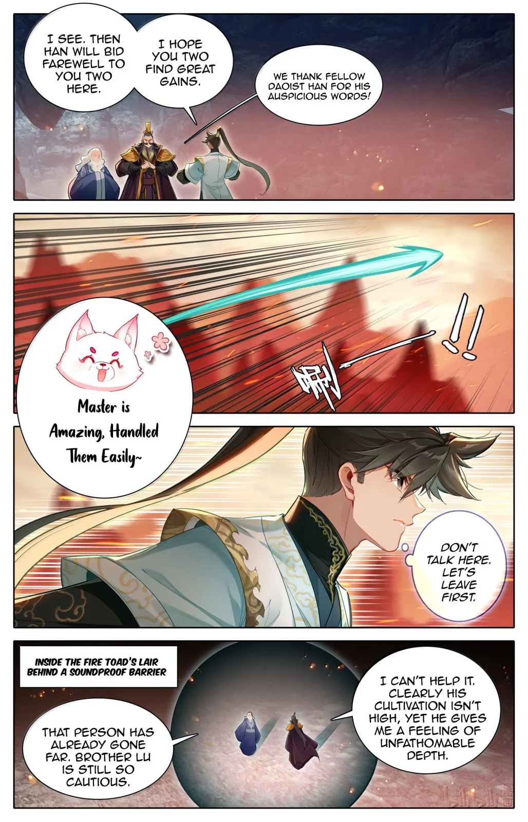 A Record of a Mortal's Journey to Immortality Chapter 365 Page 16