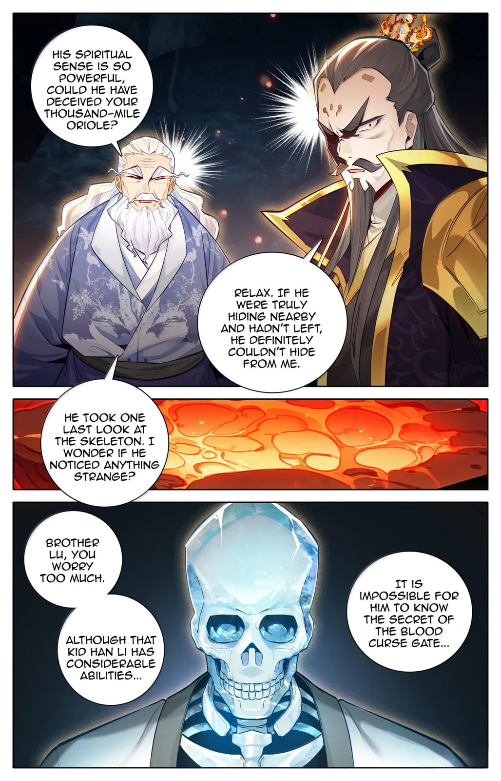 A Record of a Mortal's Journey to Immortality Chapter 365 Page 17