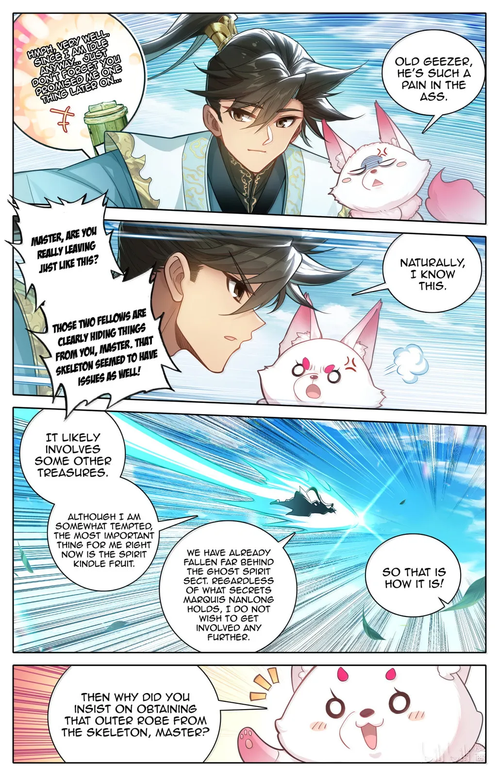 A Record of a Mortal's Journey to Immortality Chapter 366 Page 3