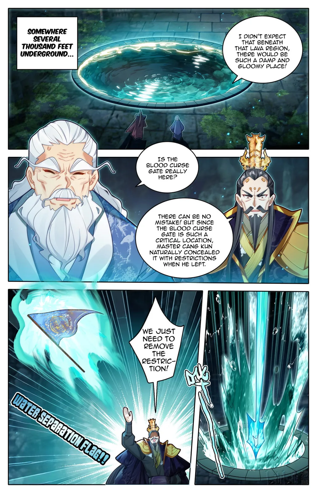A Record of a Mortal's Journey to Immortality Chapter 366 Page 7