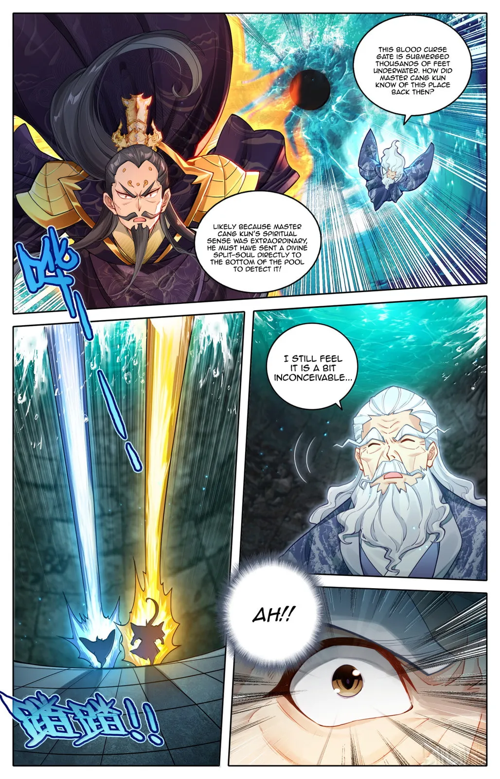 A Record of a Mortal's Journey to Immortality Chapter 366 Page 8