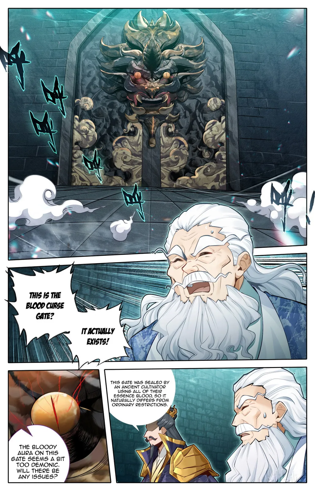 A Record of a Mortal's Journey to Immortality Chapter 366 Page 9