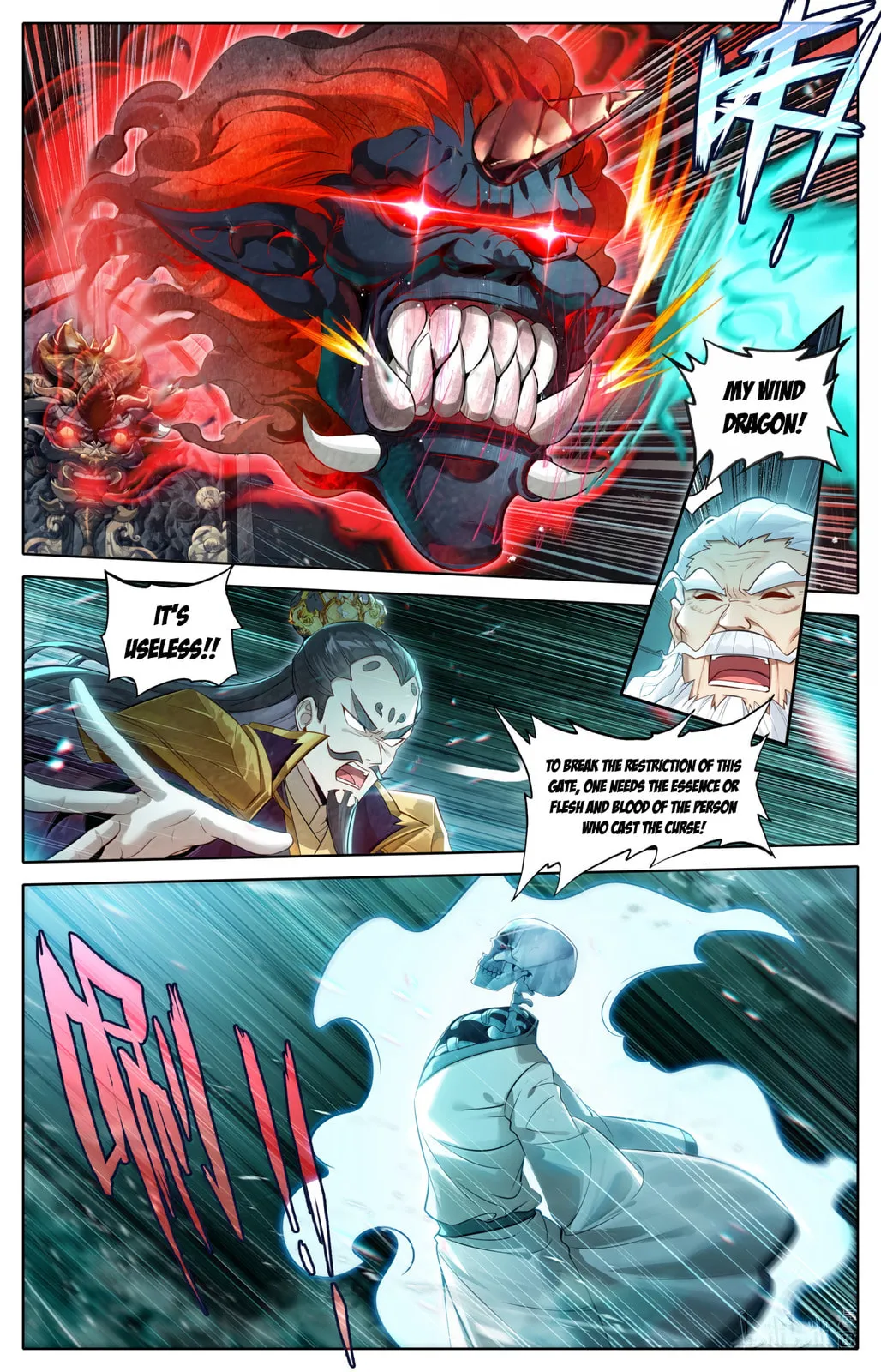 A Record of a Mortal's Journey to Immortality Chapter 366 Page 11