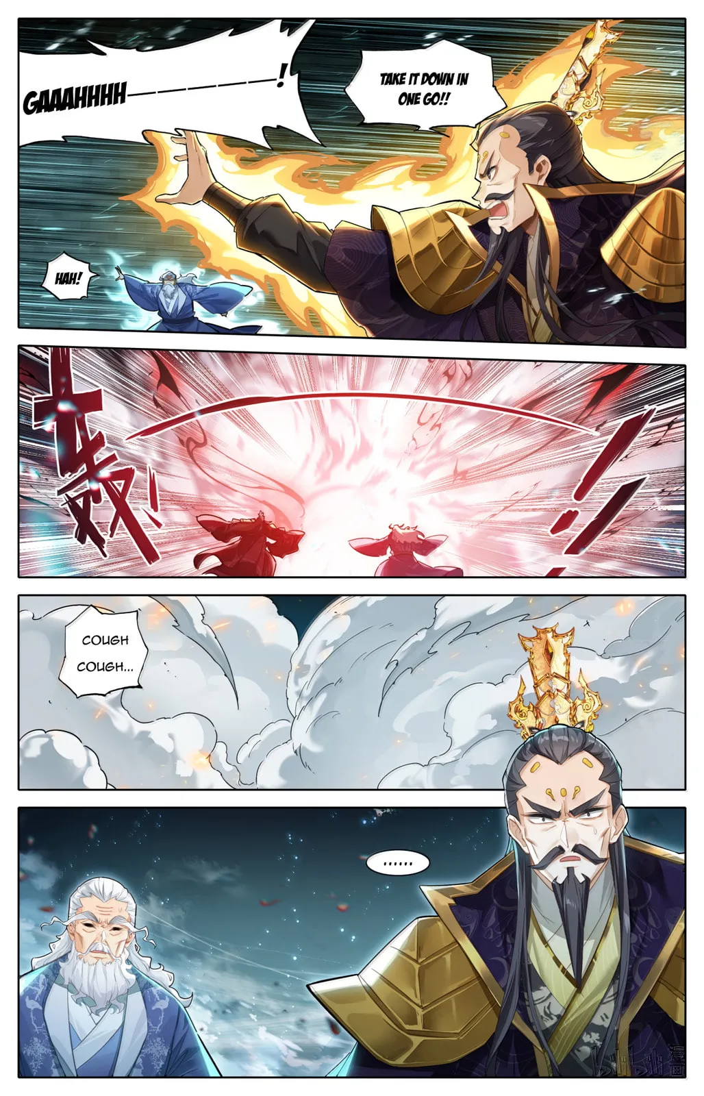 A Record of a Mortal's Journey to Immortality Chapter 366 Page 14