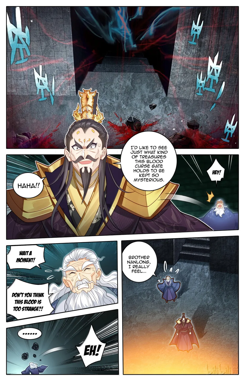A Record of a Mortal's Journey to Immortality Chapter 366 Page 16
