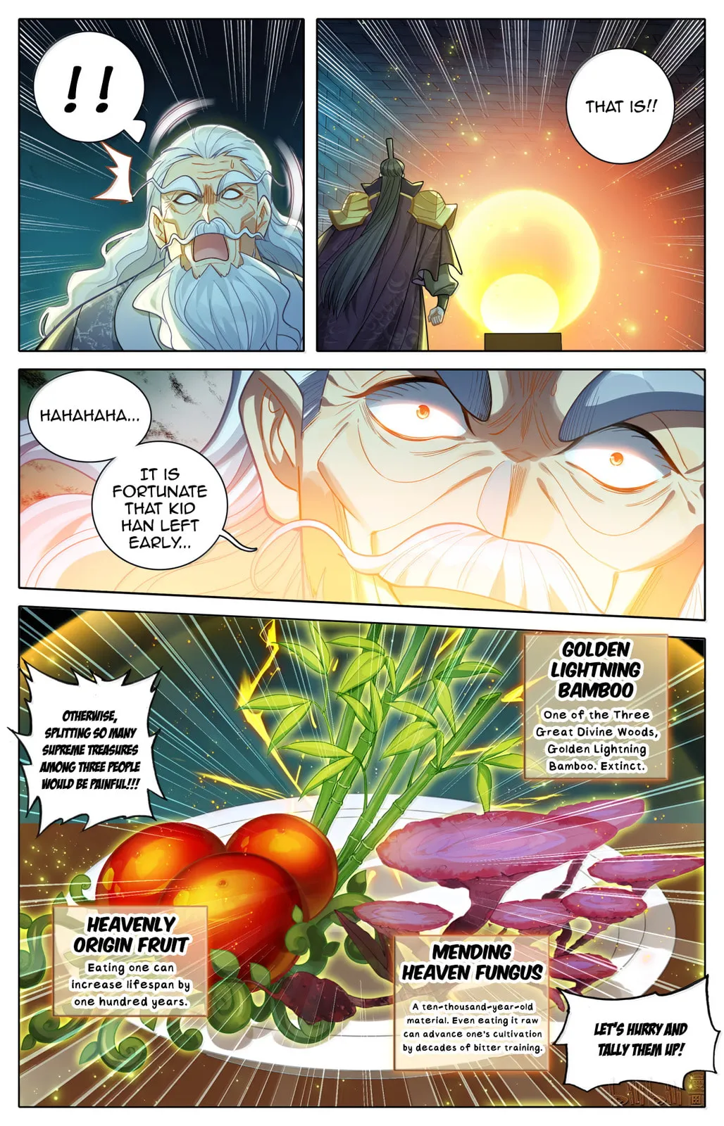 A Record of a Mortal's Journey to Immortality Chapter 366 Page 17