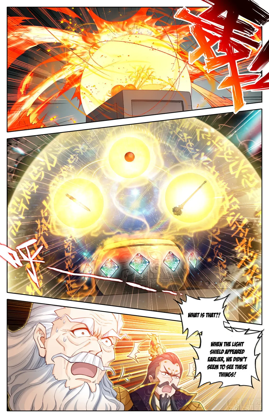 A Record of a Mortal's Journey to Immortality Chapter 367 Page 3