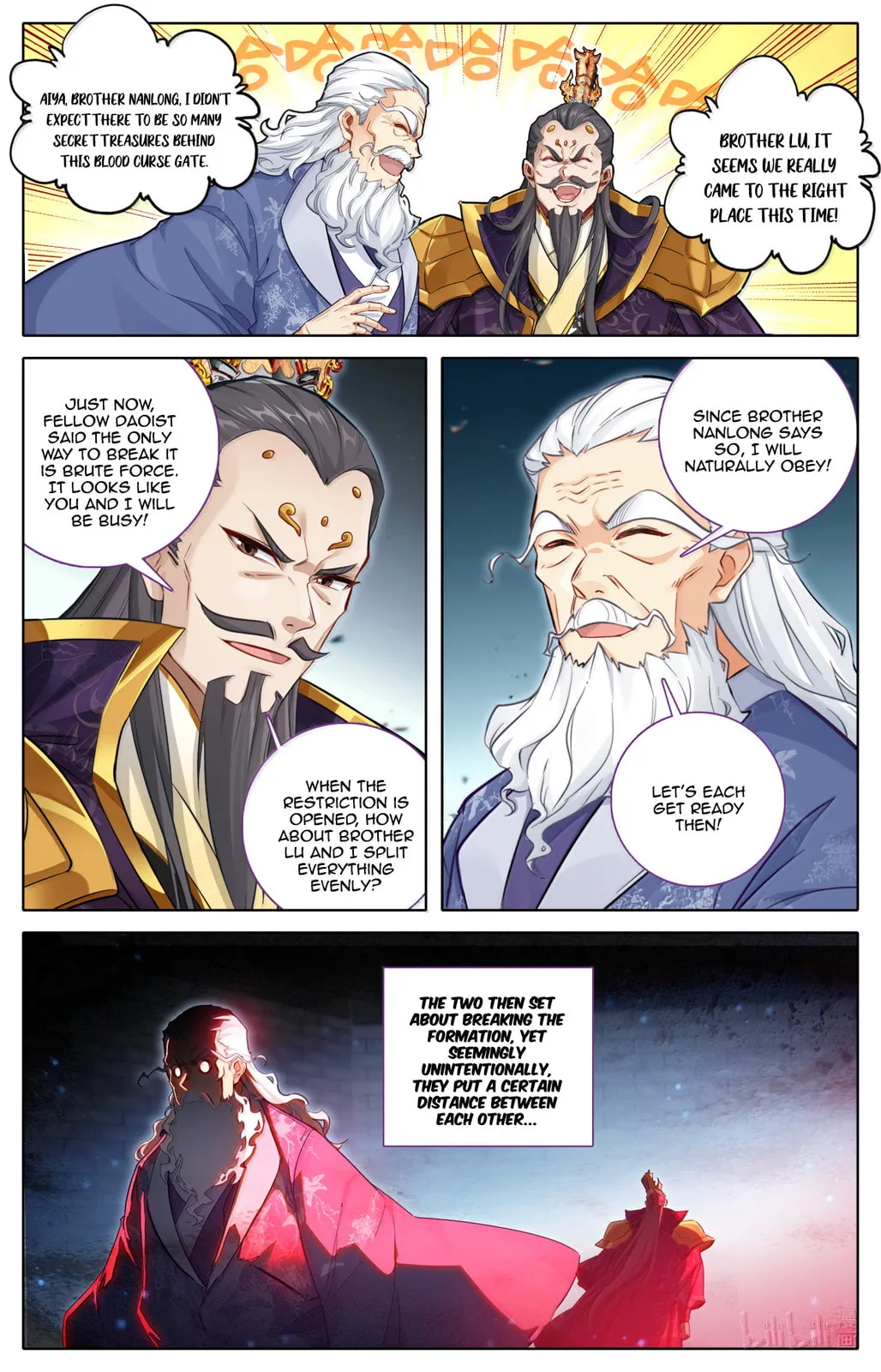 A Record of a Mortal's Journey to Immortality Chapter 367 Page 4
