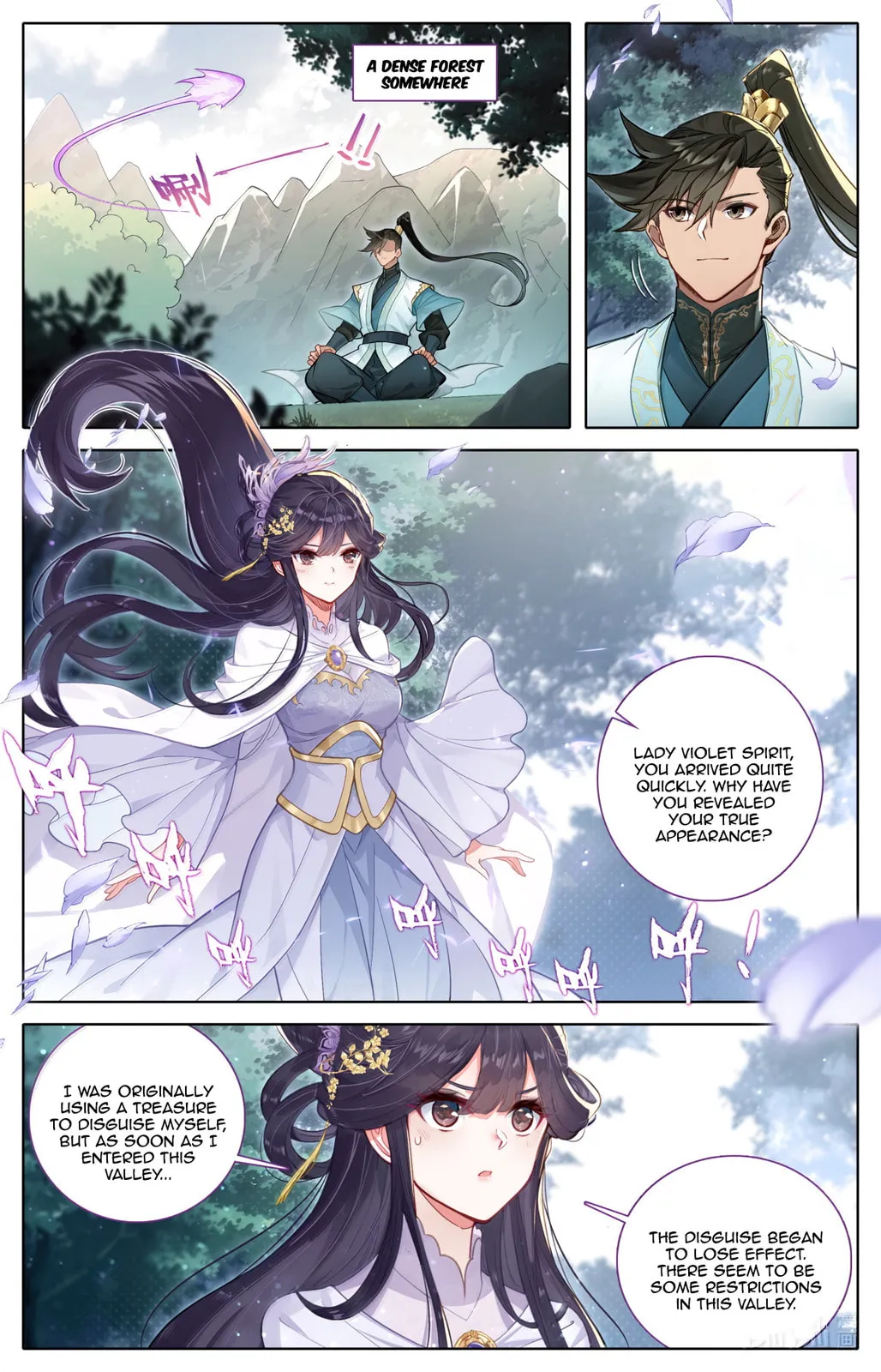 A Record of a Mortal's Journey to Immortality Chapter 367 Page 5