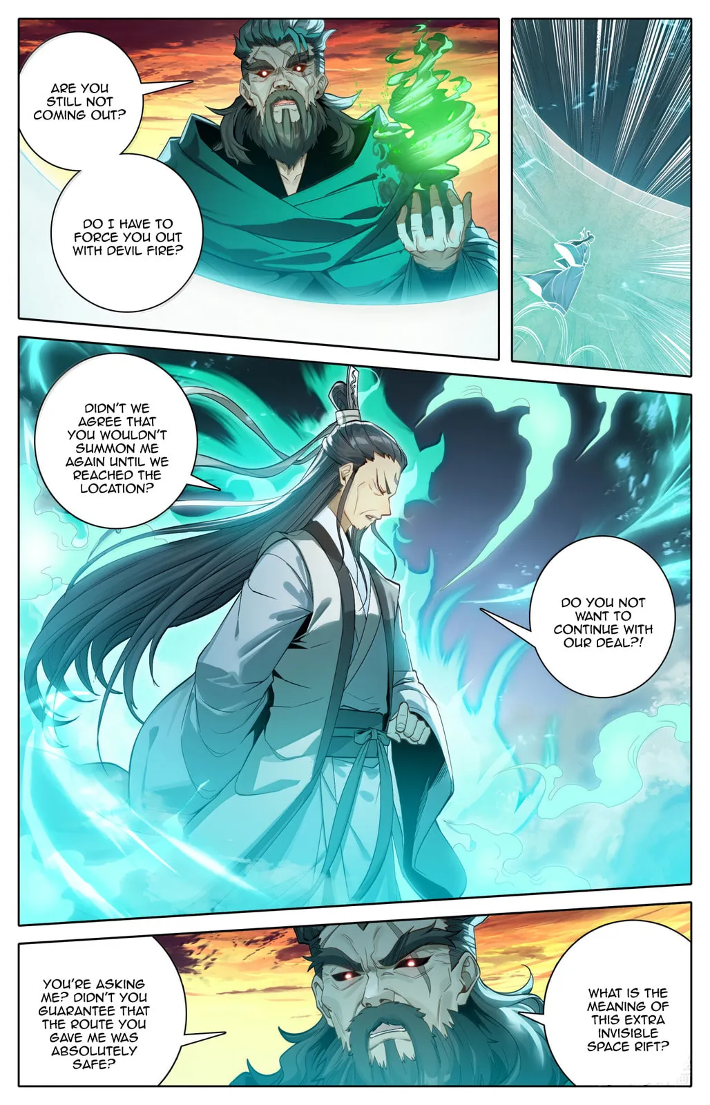 A Record of a Mortal's Journey to Immortality Chapter 367 Page 9