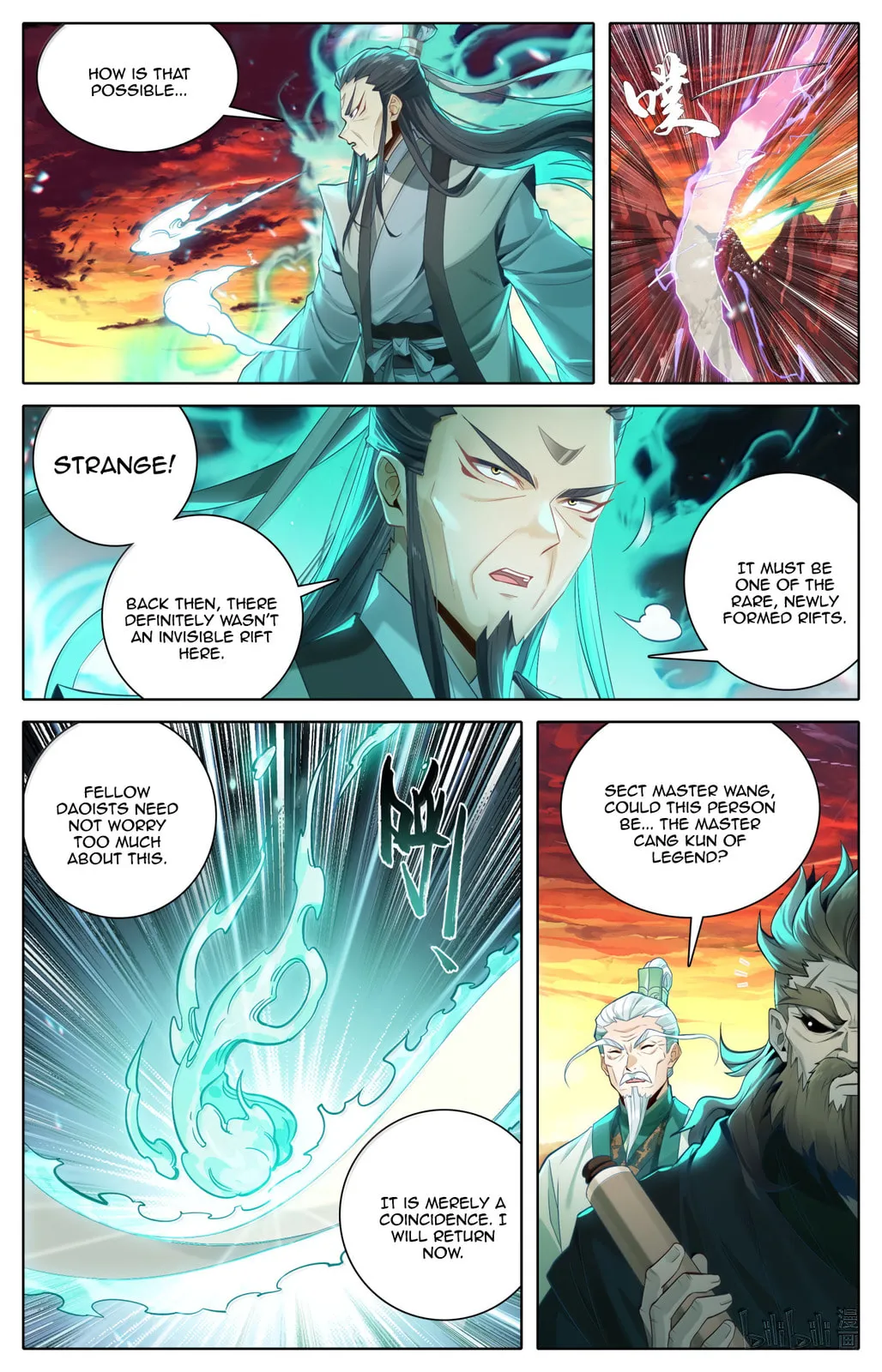 A Record of a Mortal's Journey to Immortality Chapter 367 Page 10