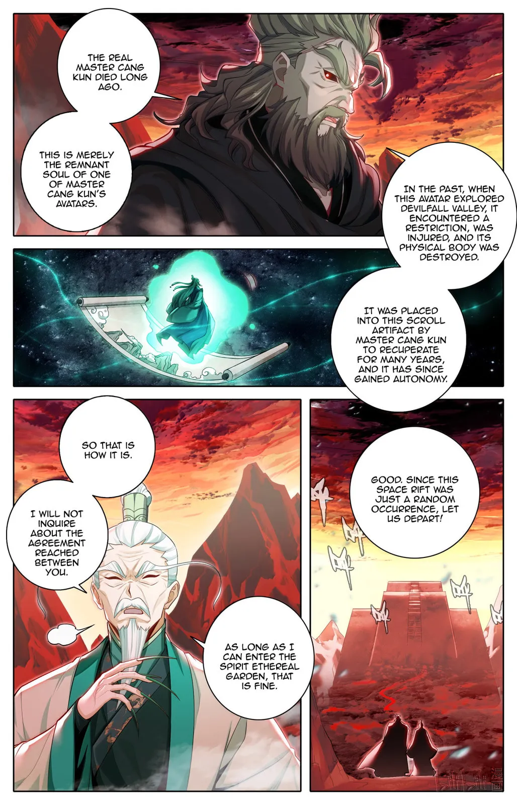 A Record of a Mortal's Journey to Immortality Chapter 367 Page 11