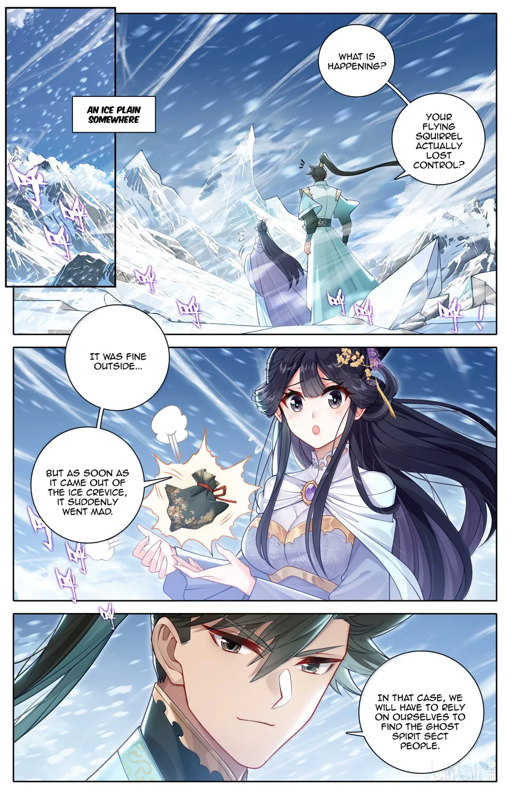 A Record of a Mortal's Journey to Immortality Chapter 367 Page 12