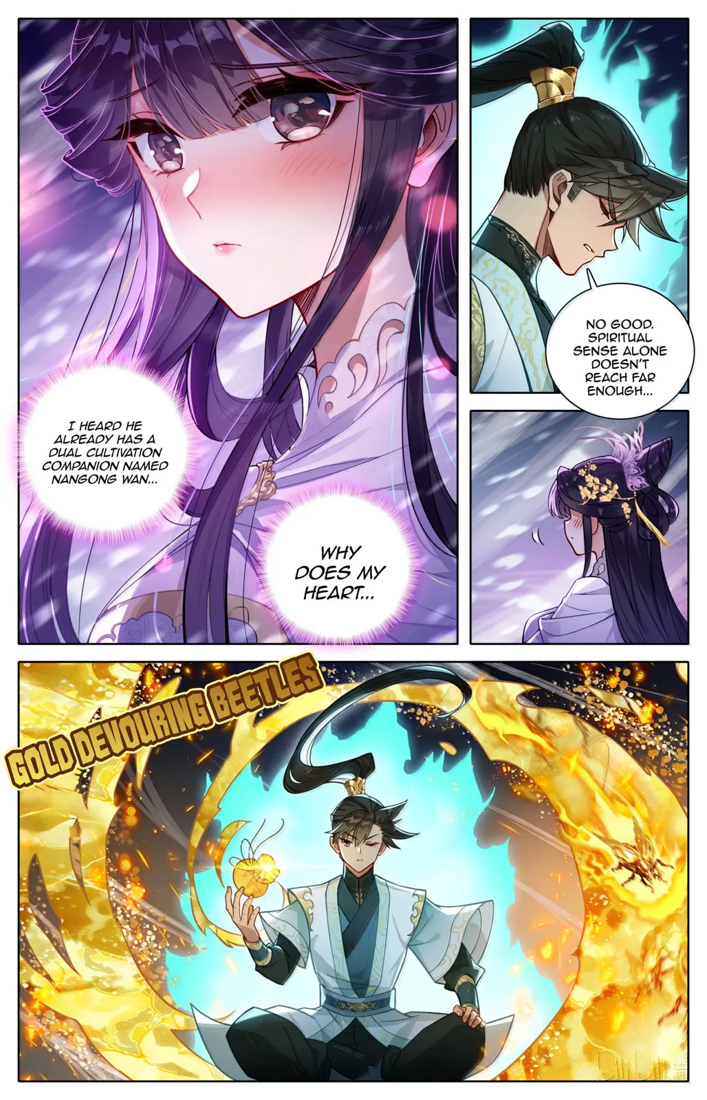 A Record of a Mortal's Journey to Immortality Chapter 367 Page 14