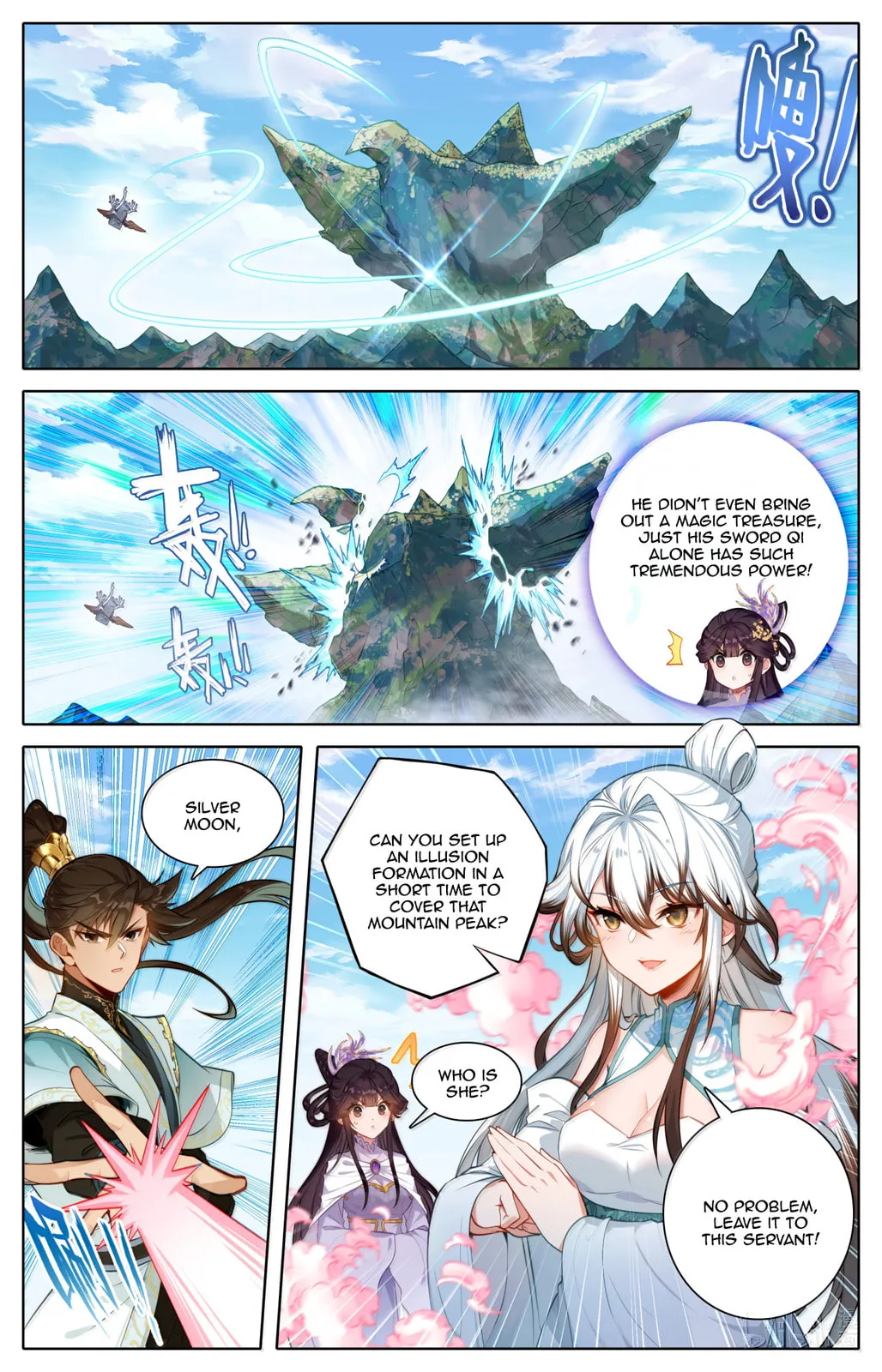 A Record of a Mortal's Journey to Immortality Chapter 368 Page 3